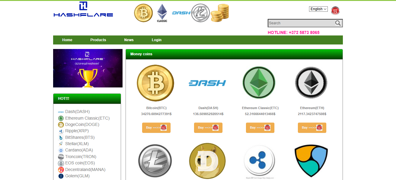 Hashflare Services
