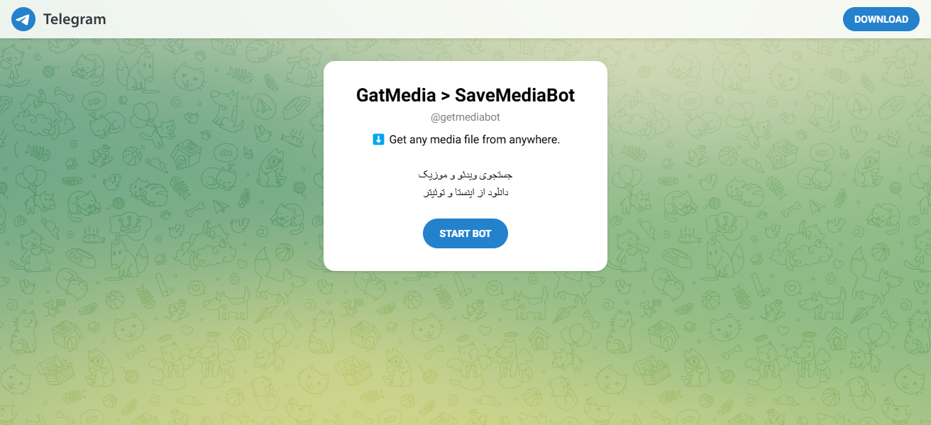 GetMedia Bot