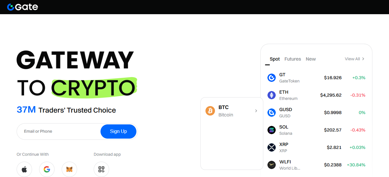 ate.io NFT Magic Box