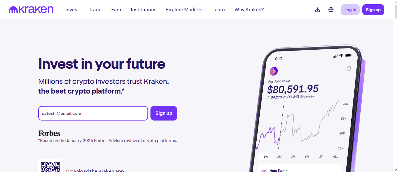 Kraken