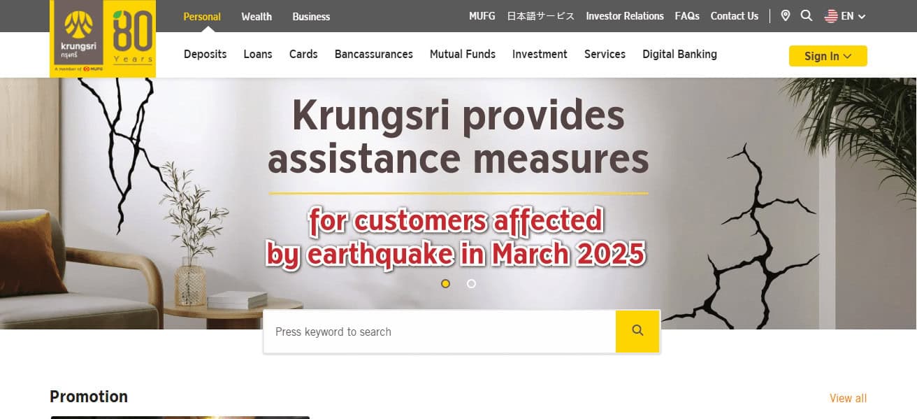 Krungsri Bank (Thailand)