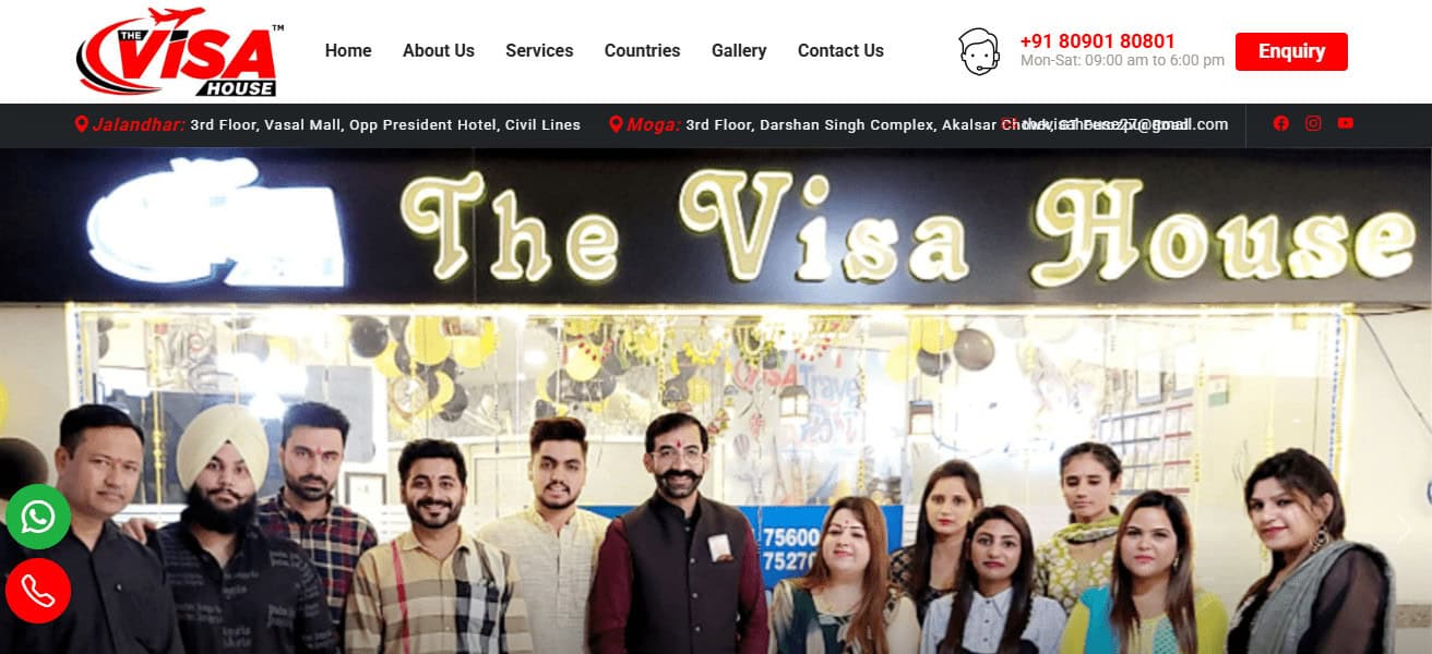 Visa House