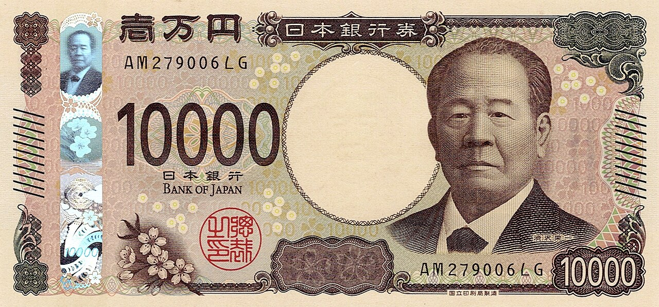 Japanese Yen (JPY)
