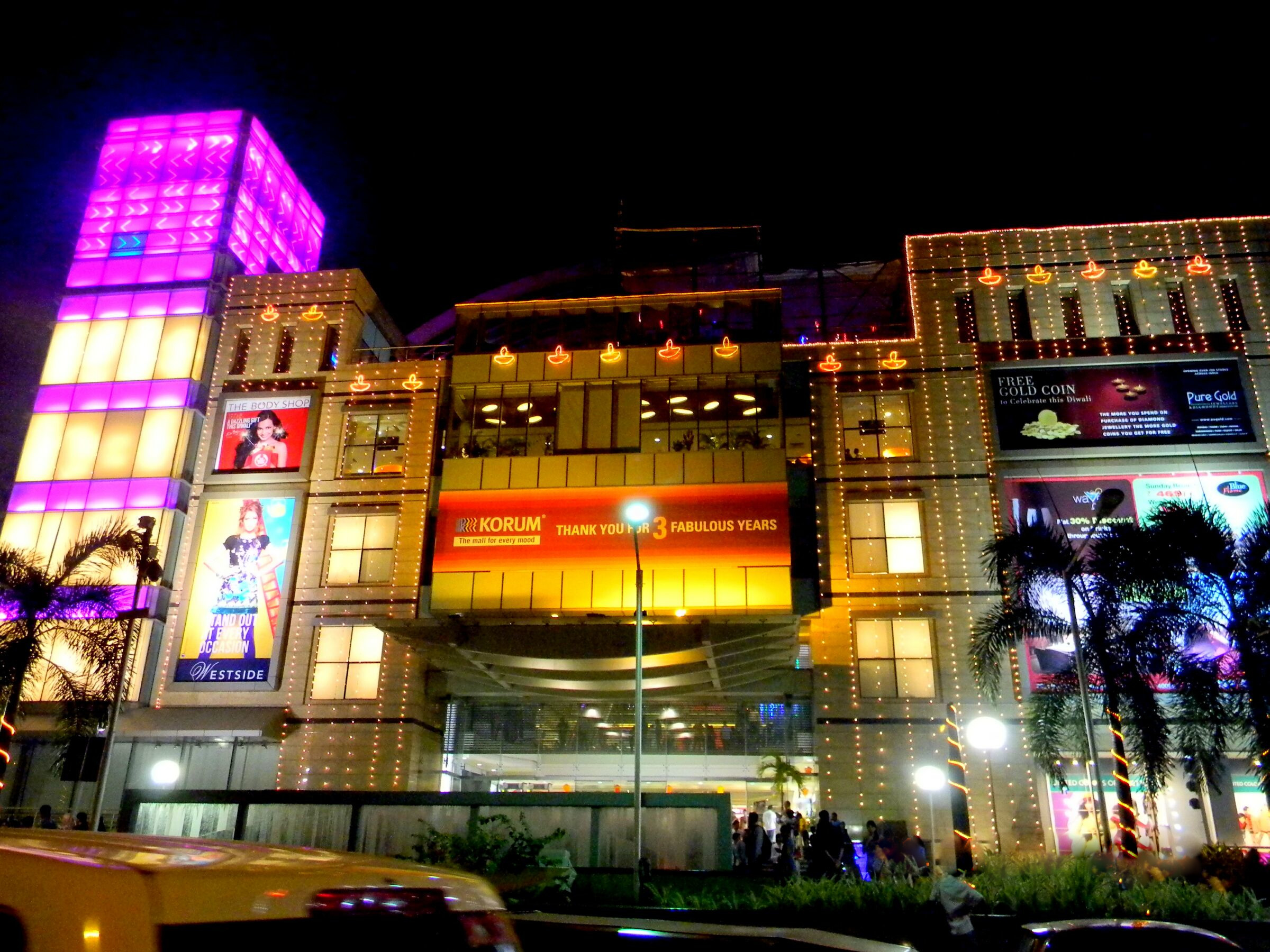 GIFT City, India