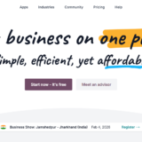 10 Best Odoo Alternatives Dor Retail Success