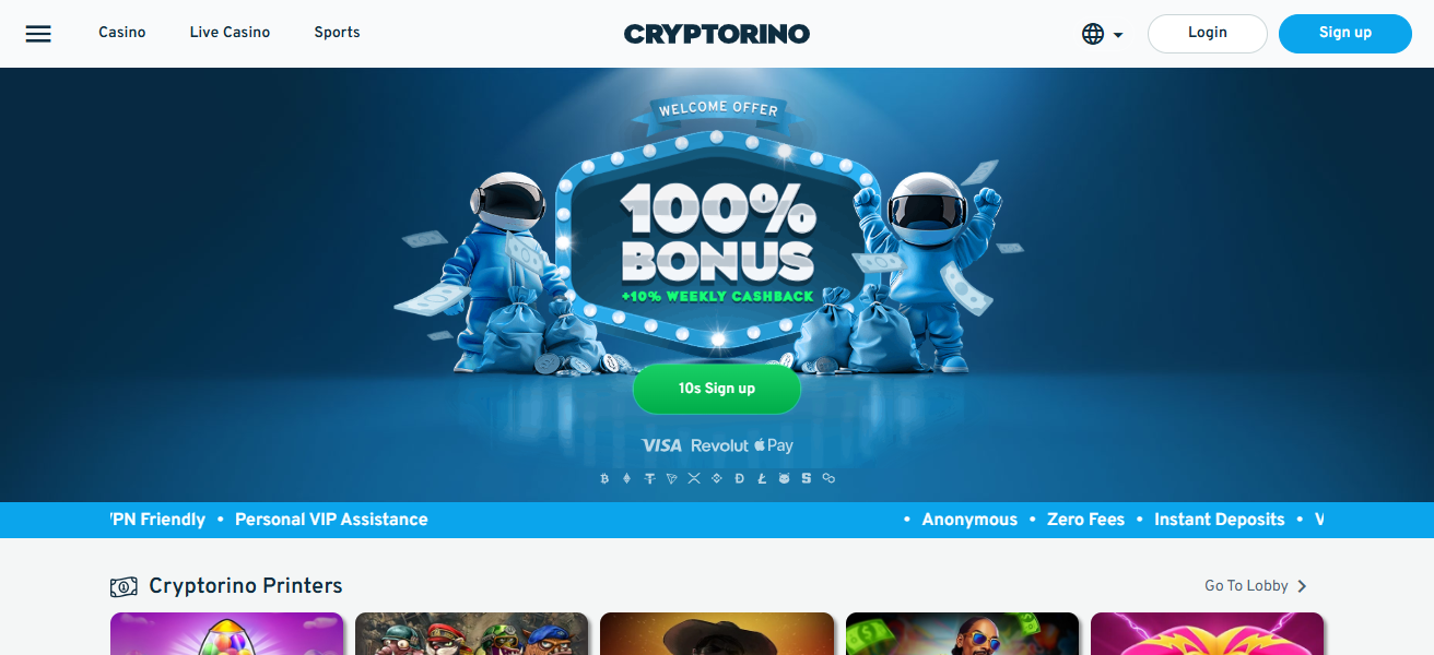 Cryptorino