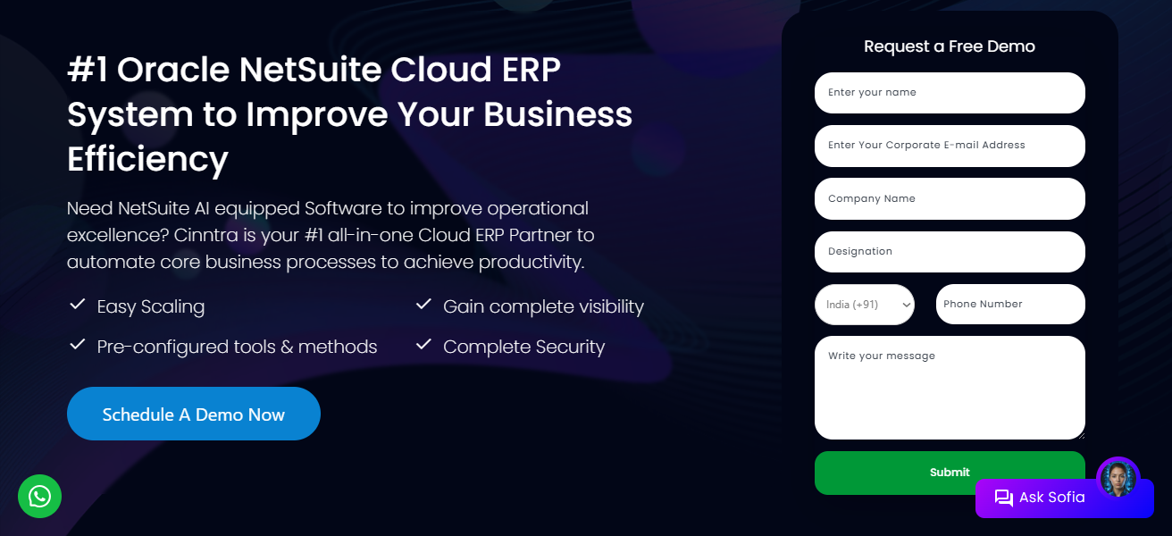  NetSuite ERP