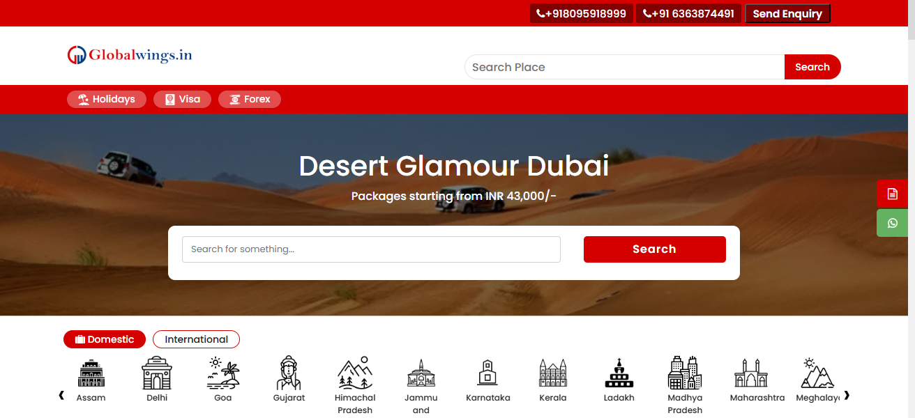 Global Wings Tours India Pvt Ltd