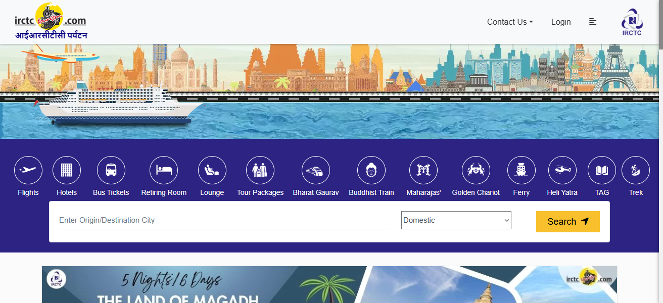 IRCTC Tourism
