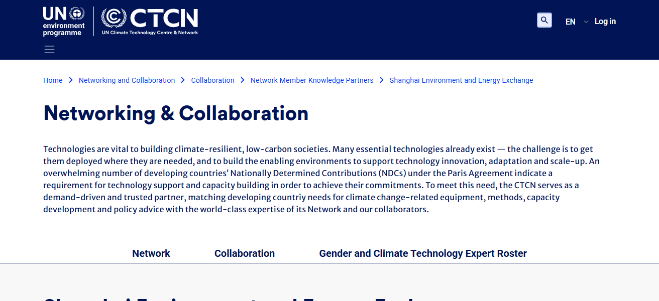 Shanghai Environment and Energy Exchange (SEEE)