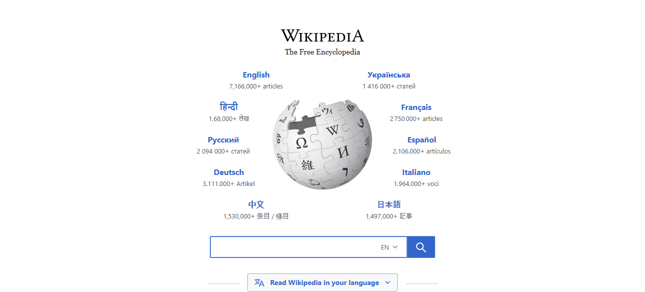 Wikipedia