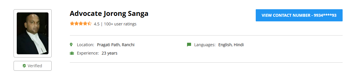14. Advocate Jorong Sanga