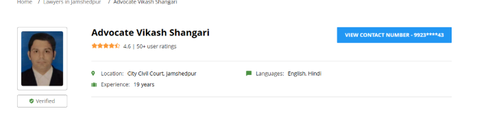 13. Advocate Vikash Shangari