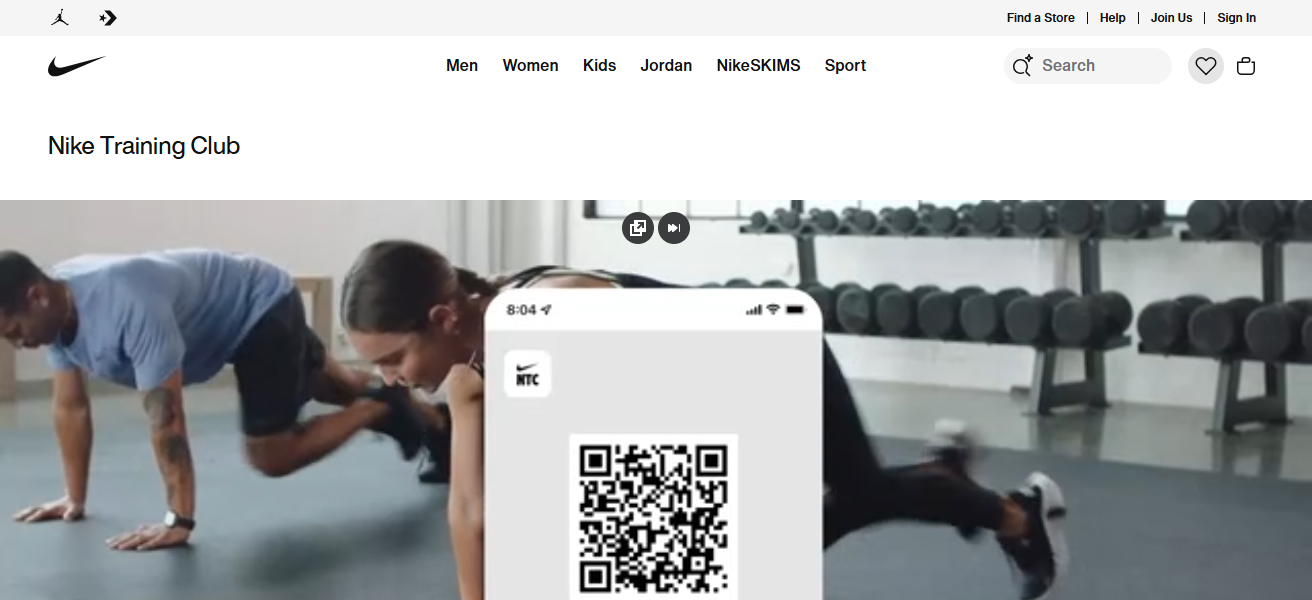 Nike Training Club (NTC)