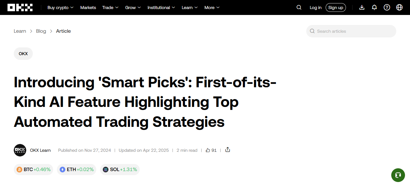 OKX Smart Picks