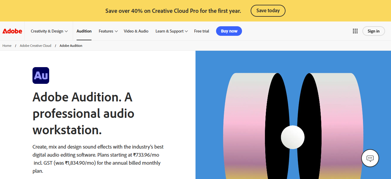 Adobe Audition (Windows/Mac)