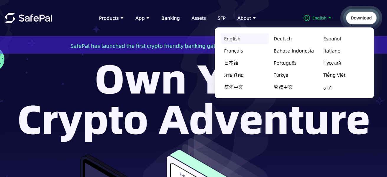 SafePal Wallet