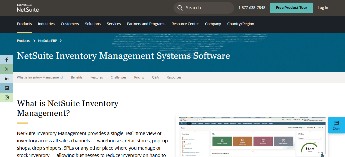  NetSuite Inventory Management