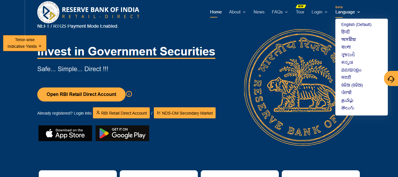 RBI Retail Direct Portal