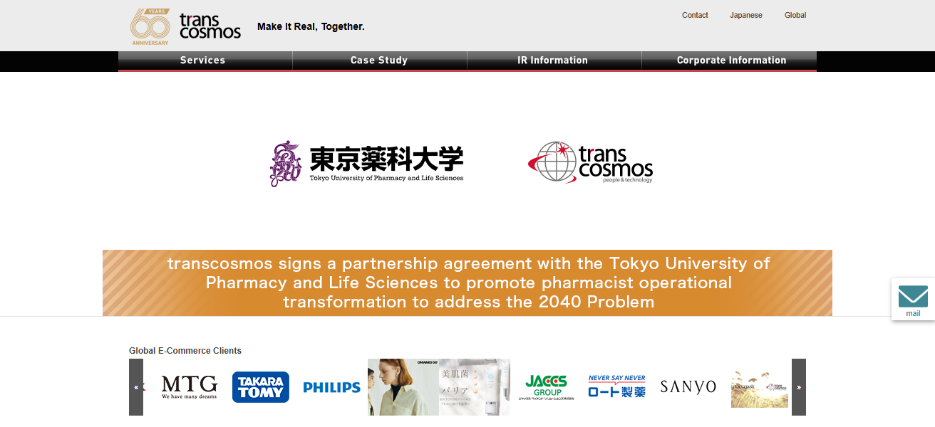 Transcosmos Japan