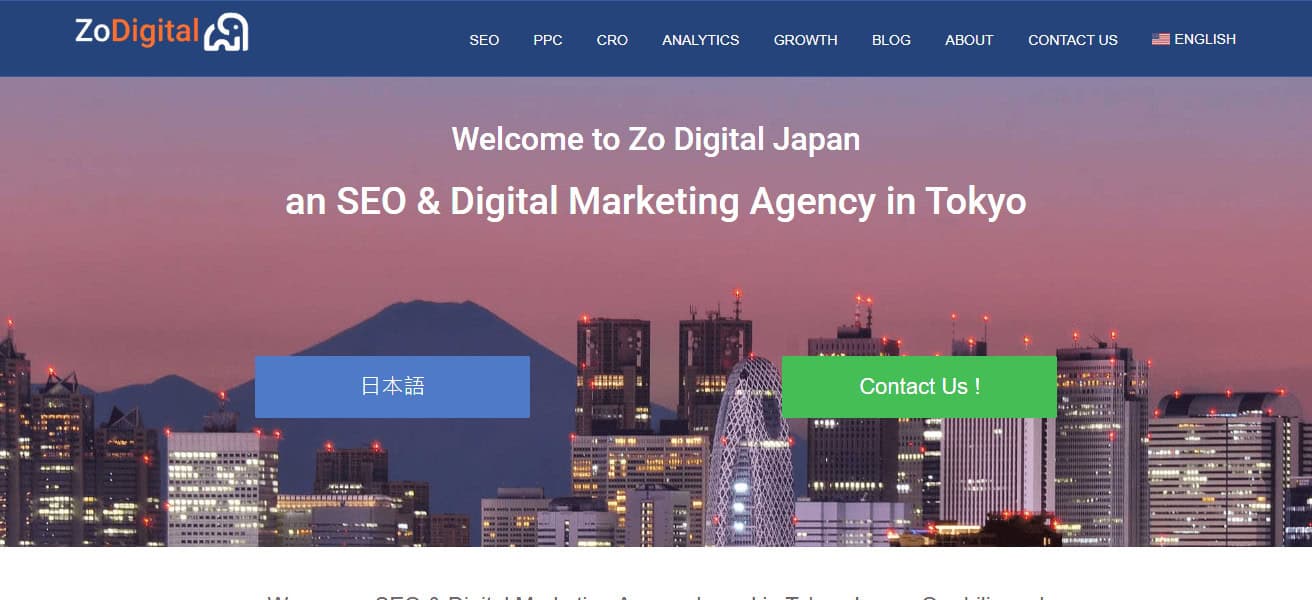  Zo Digital Japan