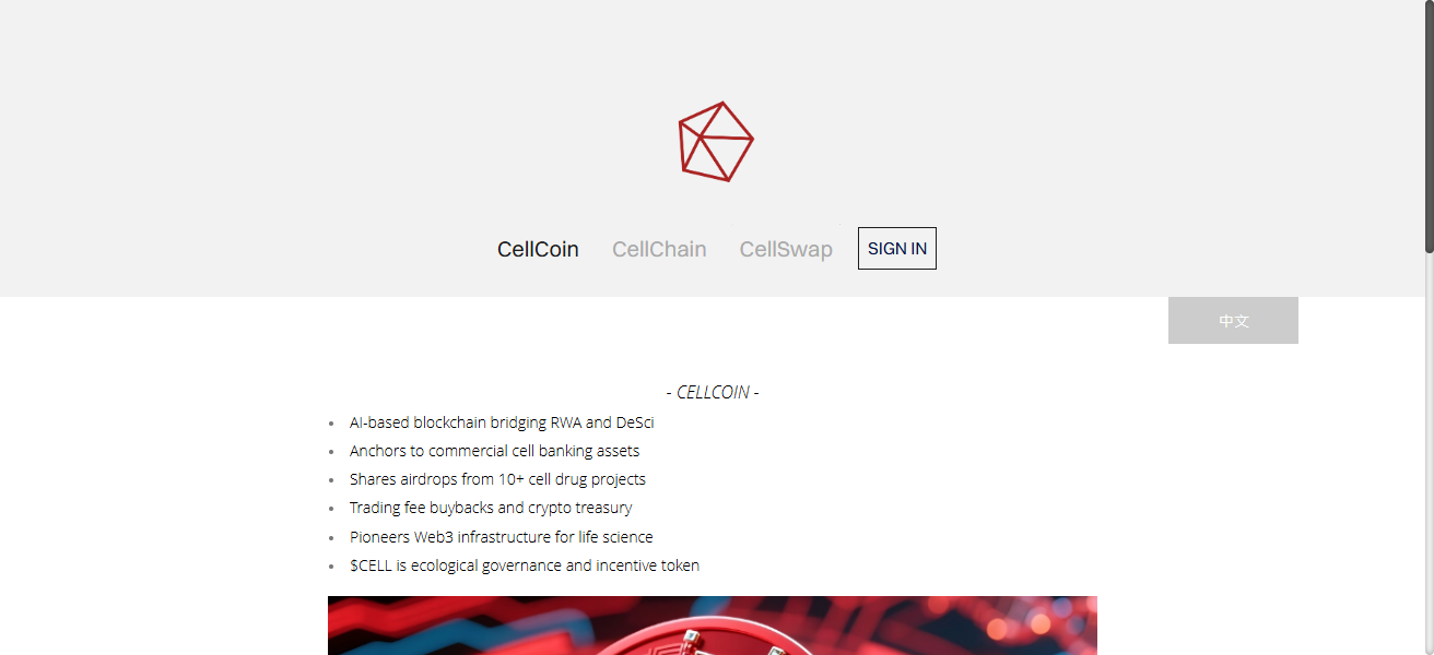 CellCoin 