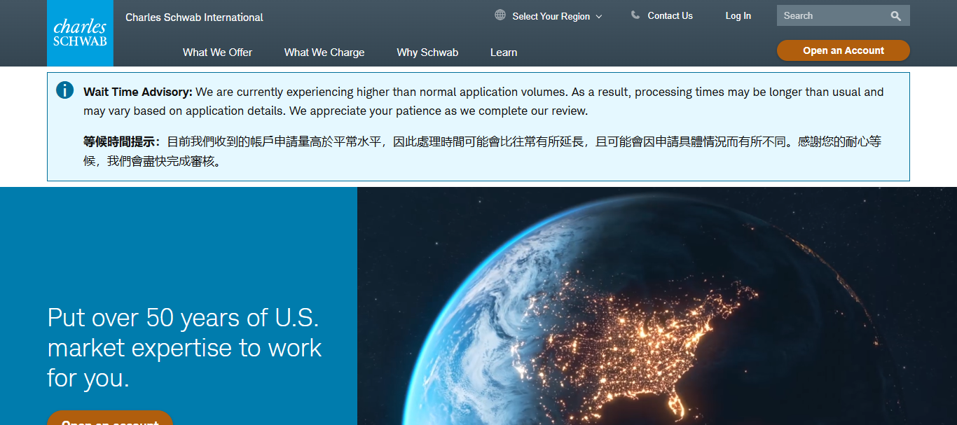 Charles Schwab International