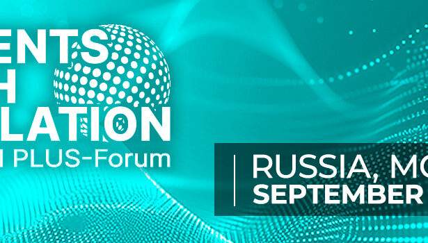 In 10 days, the International PLUS-Forum
