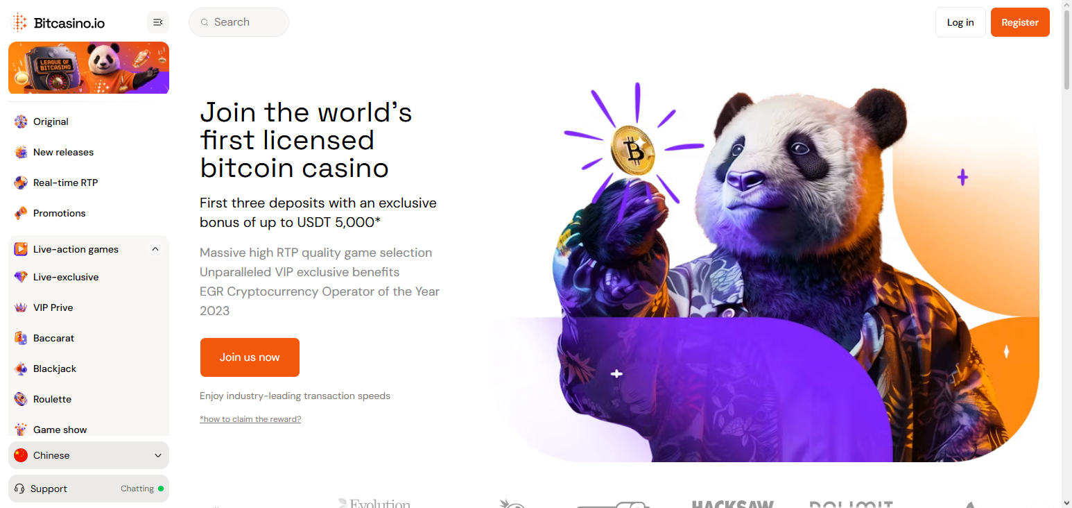 Bitcasino.io 