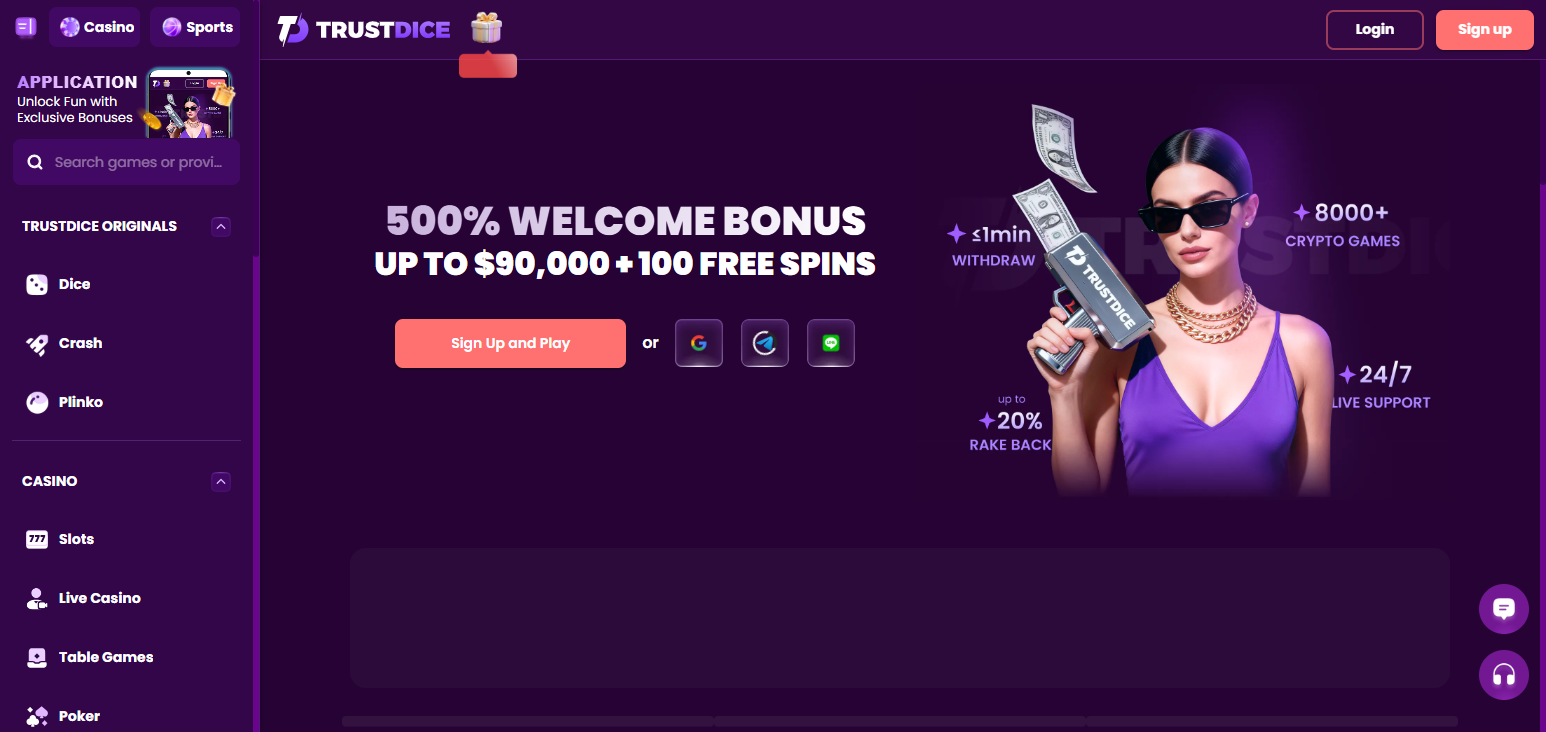 TrustDice 