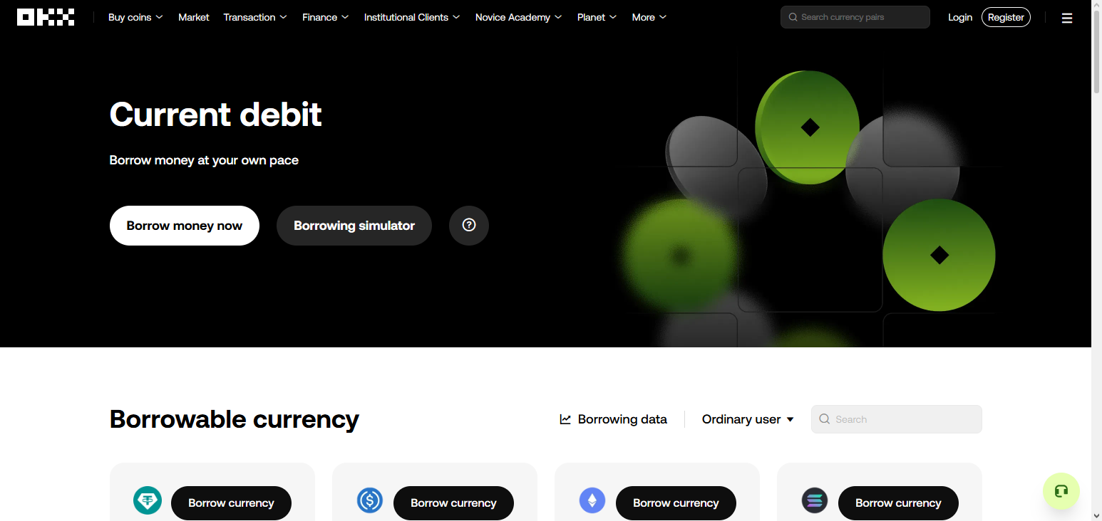 OKX Loans