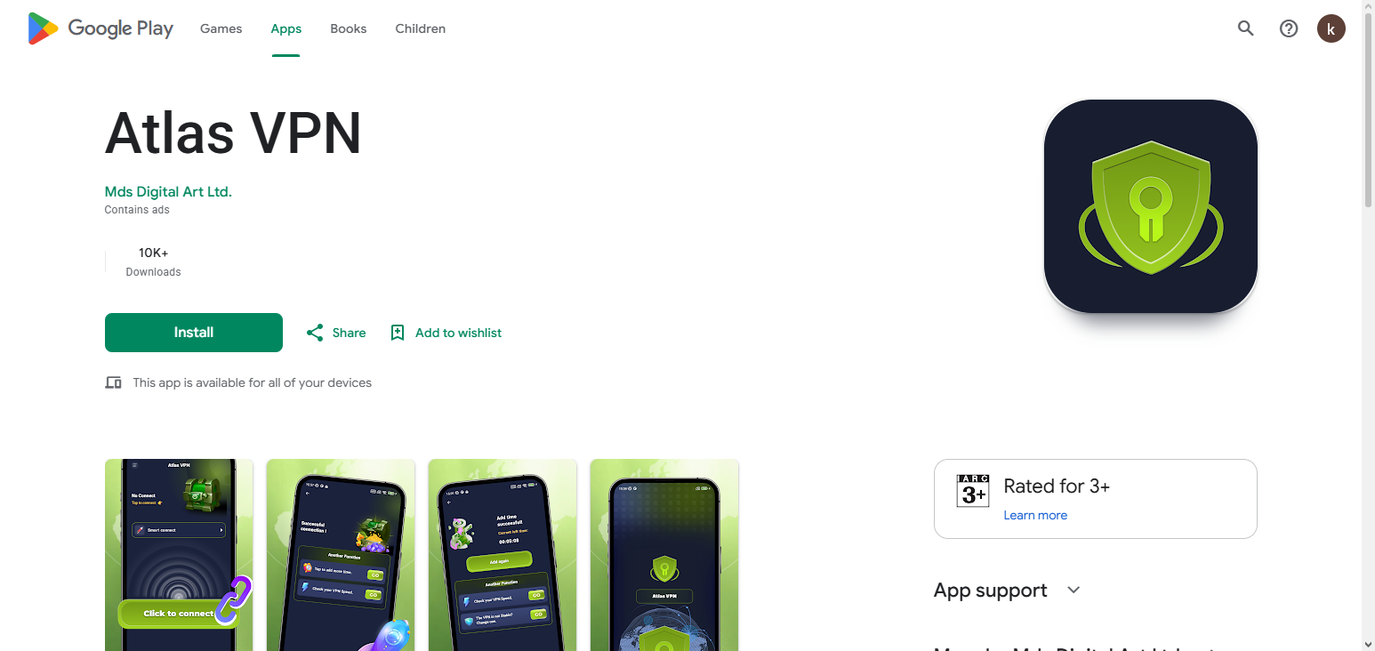 Atlas VPN