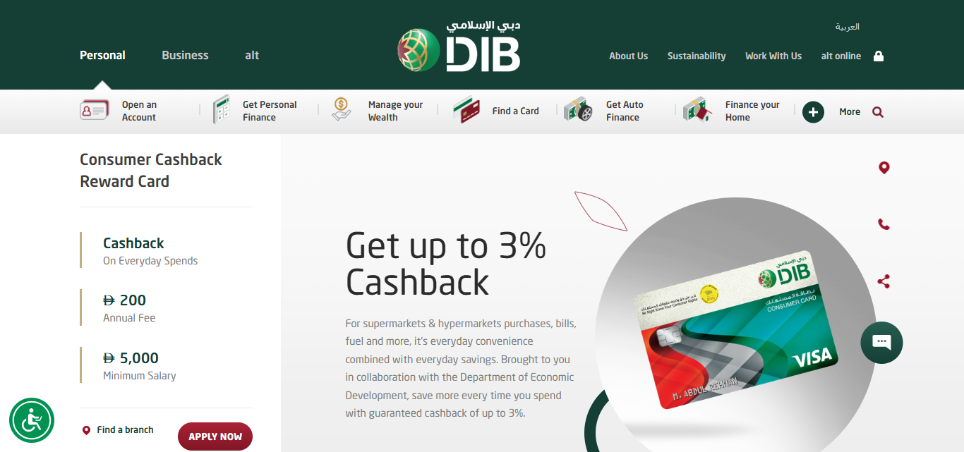 DIB Consumer Cashback Reward Card