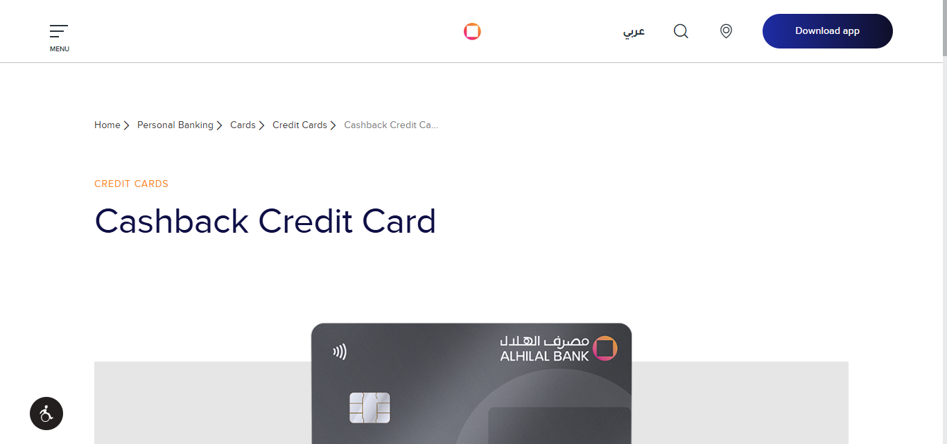  Al Hilal Cashback Credit Card