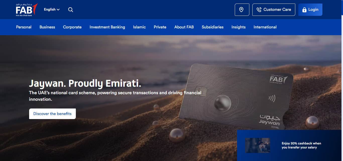 First Abu Dhabi Bank (FAB