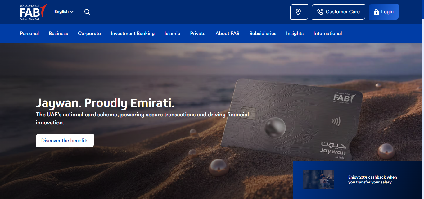 First Abu Dhabi Bank (FAB