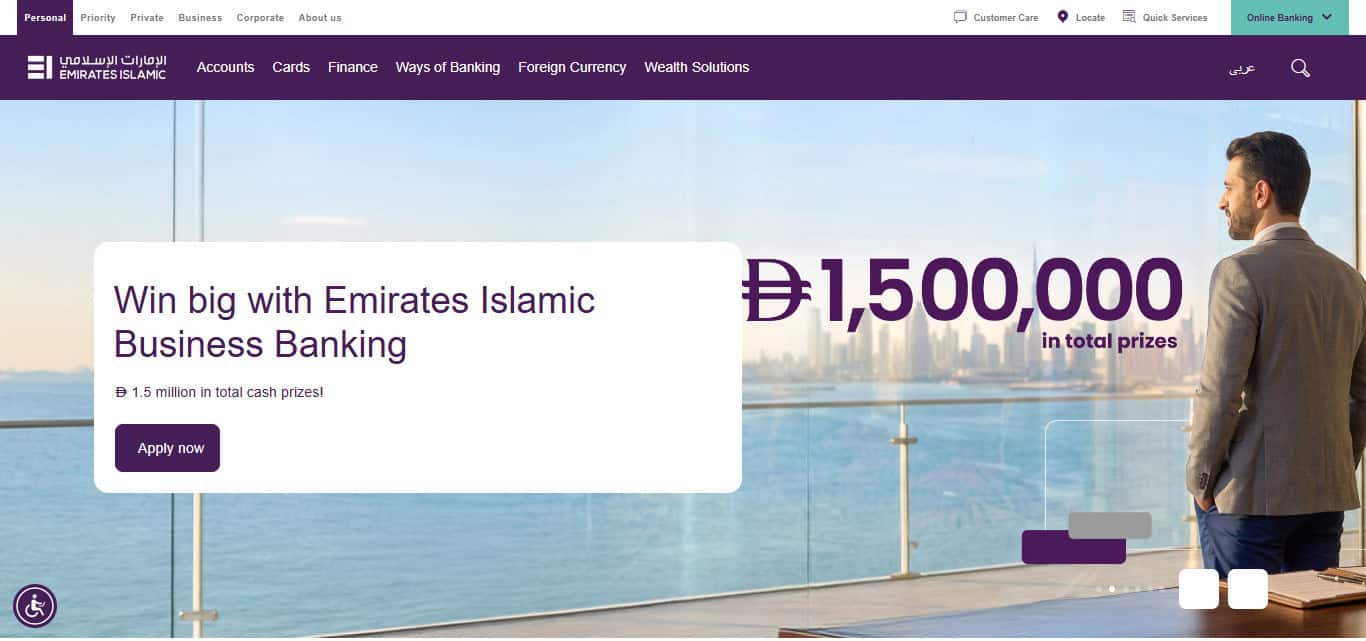 Emirates Islamic