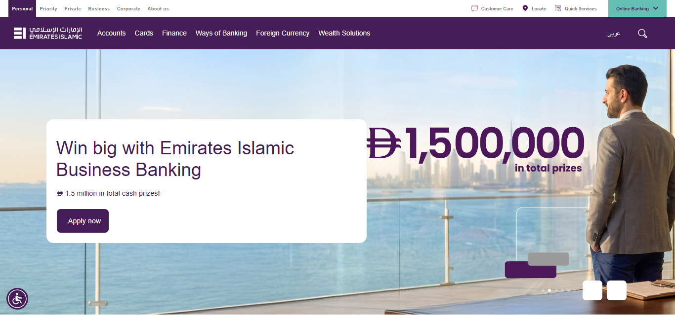 Emirates Islamic