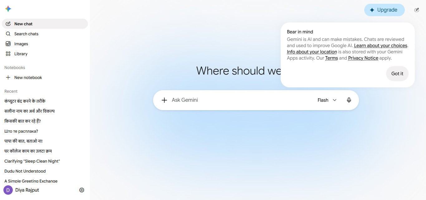 Gemini