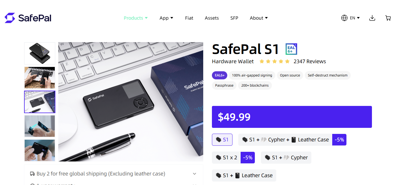 SafePal S1 