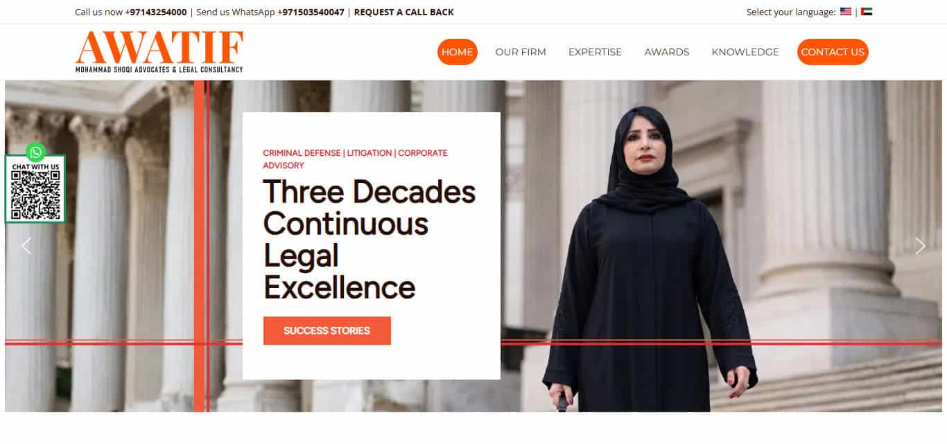 Awatif Mohammad Shoqi Advocates & Legal Consultancy (Dr. Hassan Elhais)