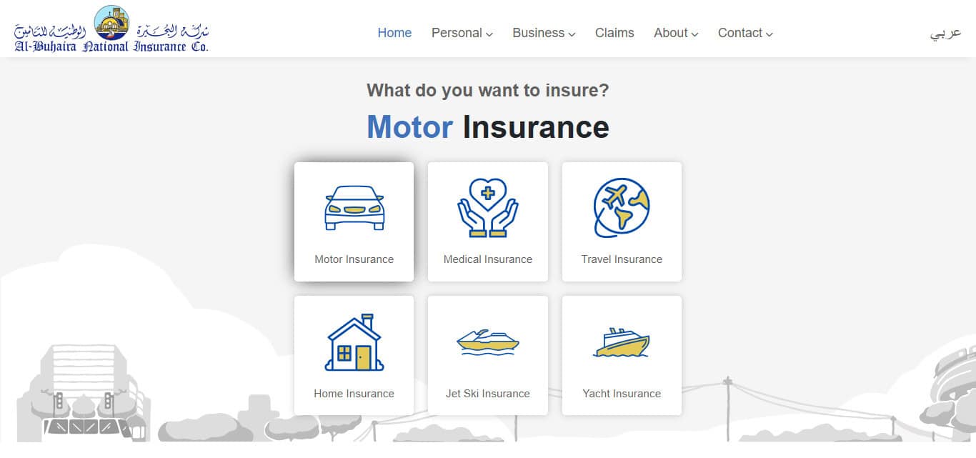 Al Buhaira National Insurance Company 