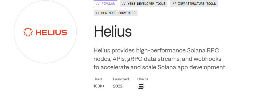 Helius / QuickNode